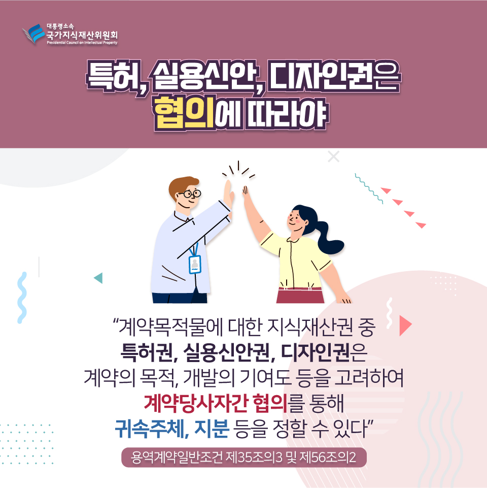 카드뉴스(8차)-04.jpg