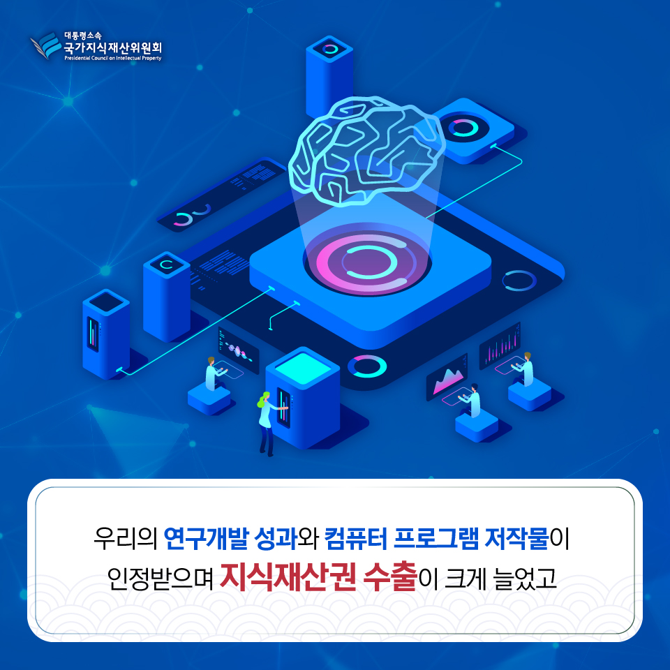 카드뉴스(서면축사)-03.jpg