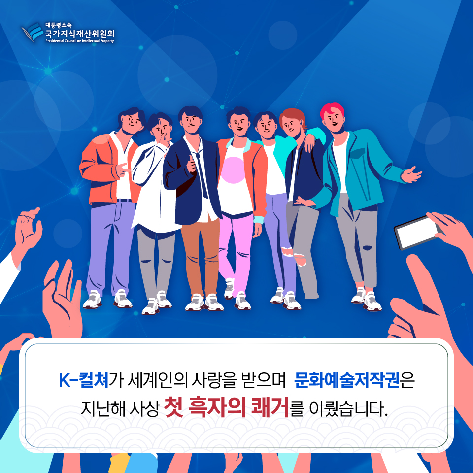 카드뉴스(서면축사)-04.jpg