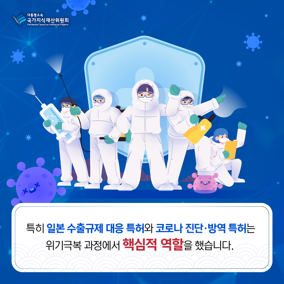 카드뉴스(서면축사)-05.jpg