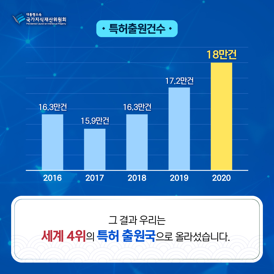 카드뉴스(서면축사)-06.jpg