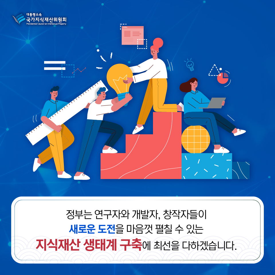 카드뉴스(서면축사)-07.jpg