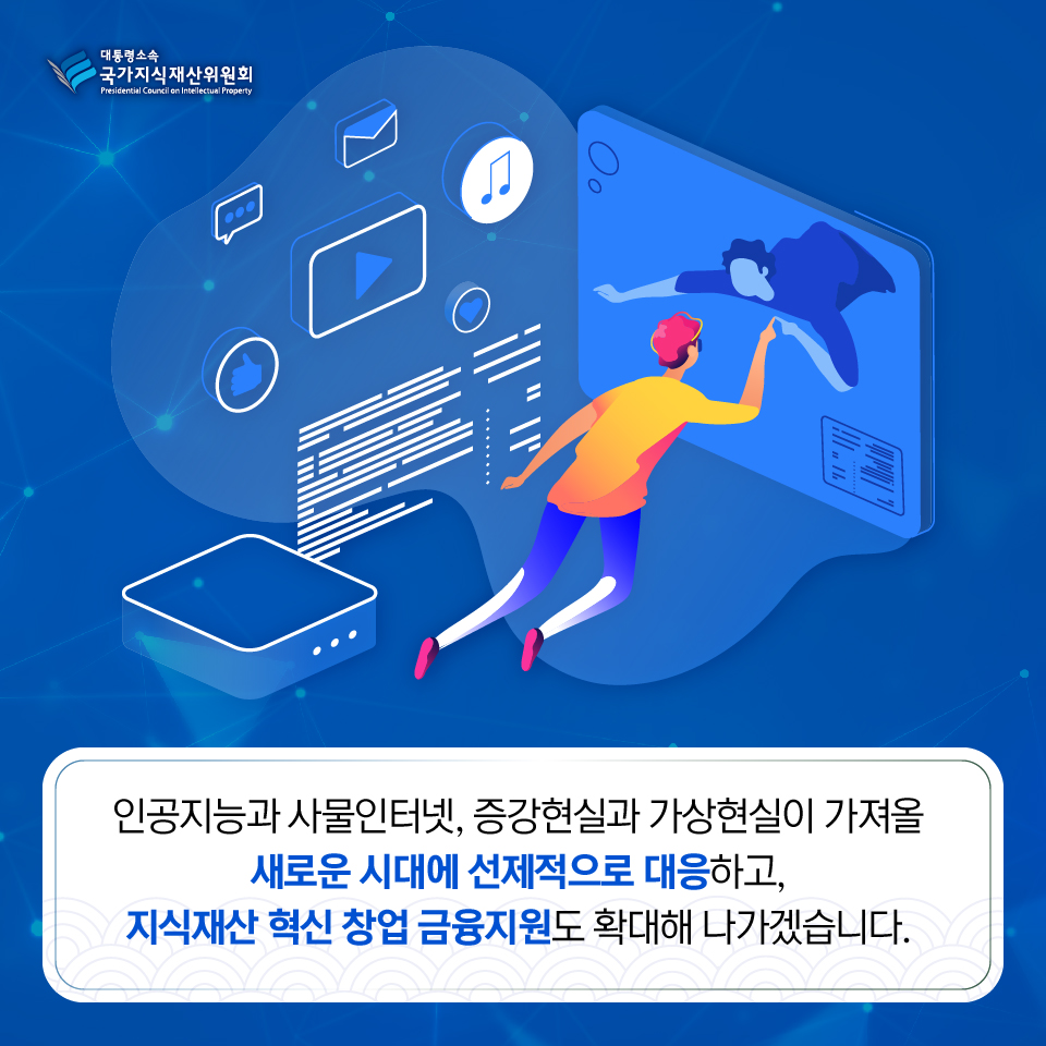 카드뉴스(서면축사)-08.jpg