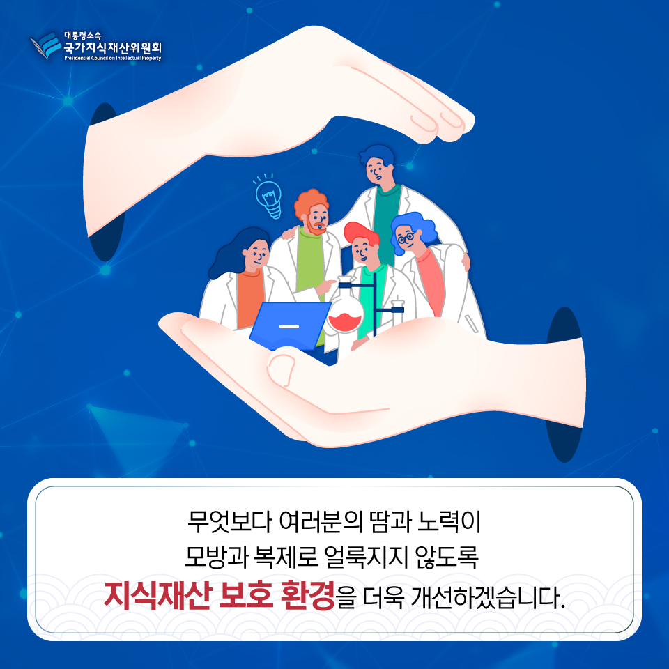 카드뉴스(서면축사)-09.jpg
