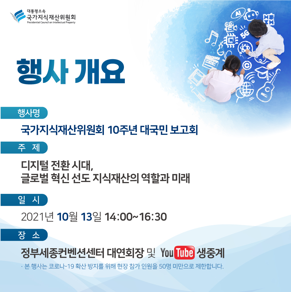 카드뉴스2.jpg