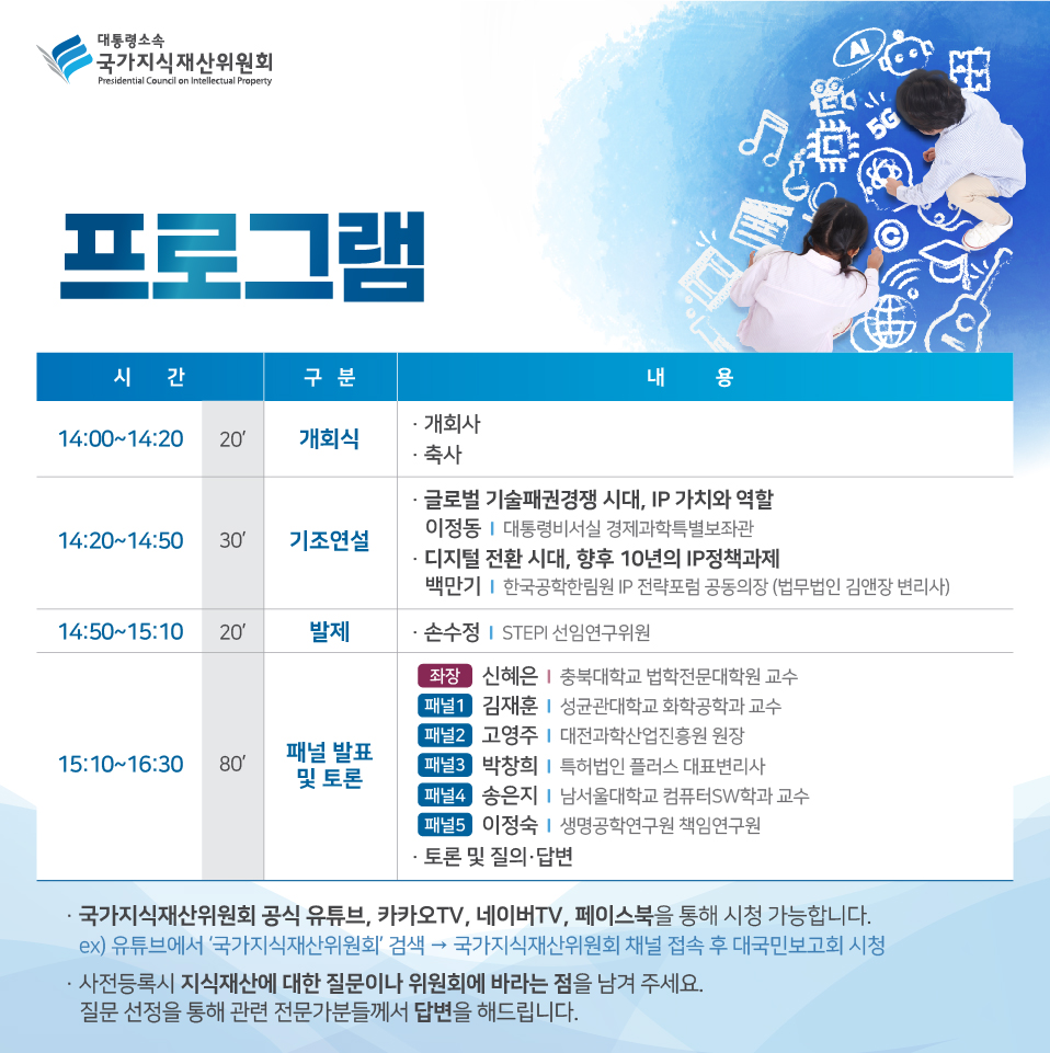 카드뉴스3.jpg